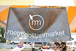 LAURELHURST BACKYARD BBQ 2018